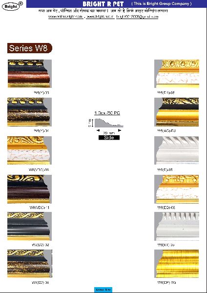W8 Series  WPC Molding