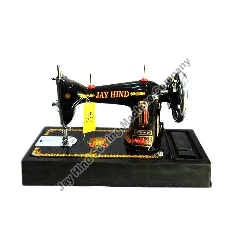 Jay Hind Super Deluxe Handheld Sewing Machine