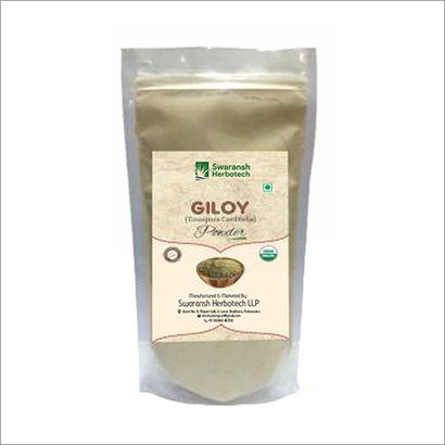 Herbal Giloy Powder