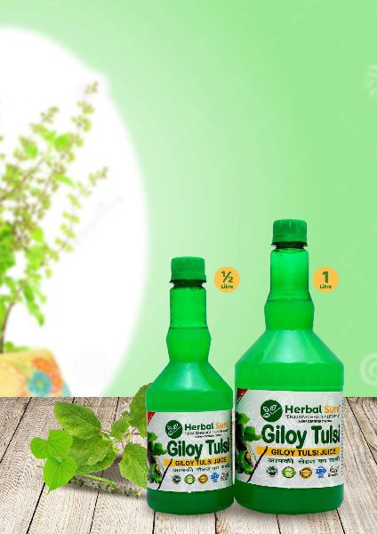 1 Liter Herbal Sure Giloy Tulsi Juice