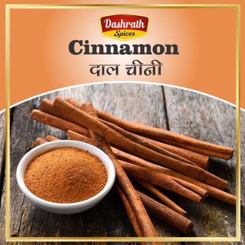 Dashrath Spices Cinnamon Powder