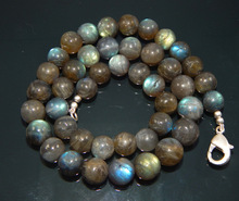 Labradorite Smooth Round Beads