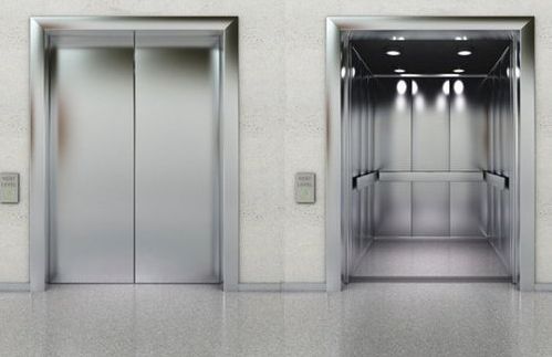 Office Elevator