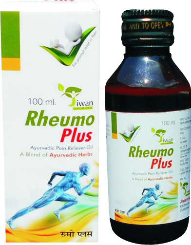 100ml Rheumo Plus Oil