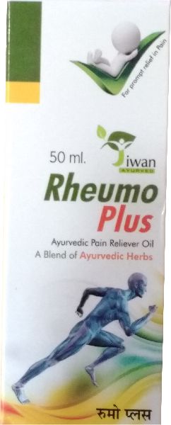 50ml Rheumo Plus Oil