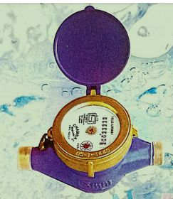 NBDM-1 15-50 Water Meter