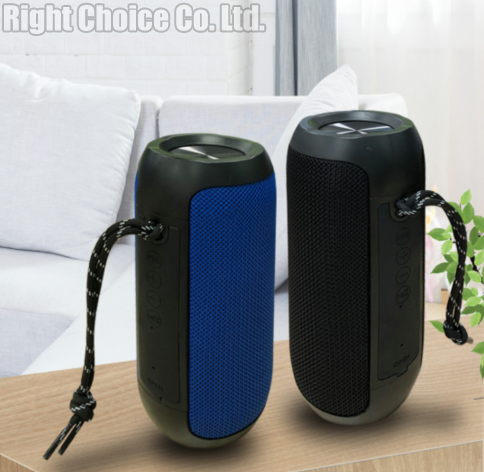 Emergency Light Waterproof Bluetooth Speaker