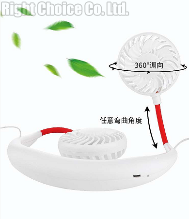 Neck Fan with Bluetooth Earphone