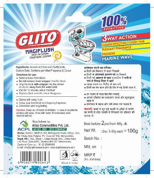 Cistern Toilet Bowl Cleaner - Manufacturer Exporter Supplier from ...