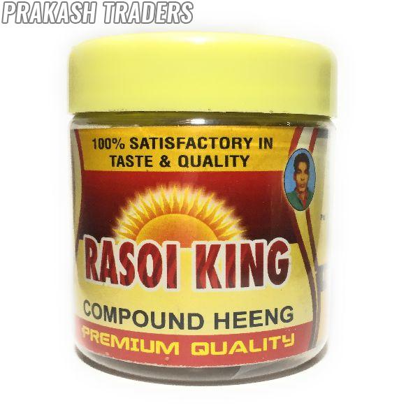 50gm Rasoi King Compound Hing