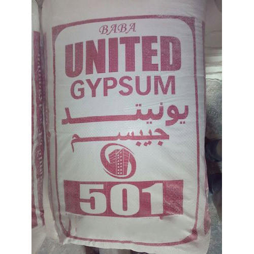 Branded Gypsum Powder