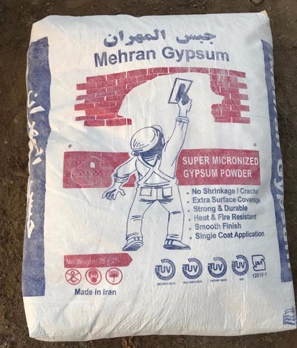 Super Micronized Gypsum Powder
