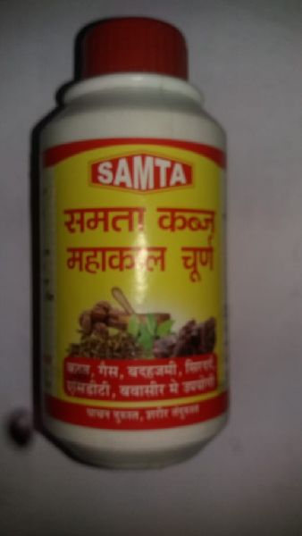 Samta Kabj Mahakal Churna