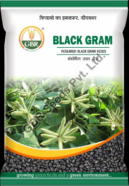 Black Tiger Gram Seeds