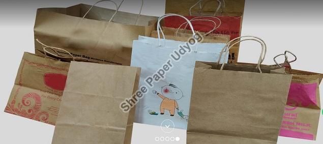 Square Bottom Type Paper Bags