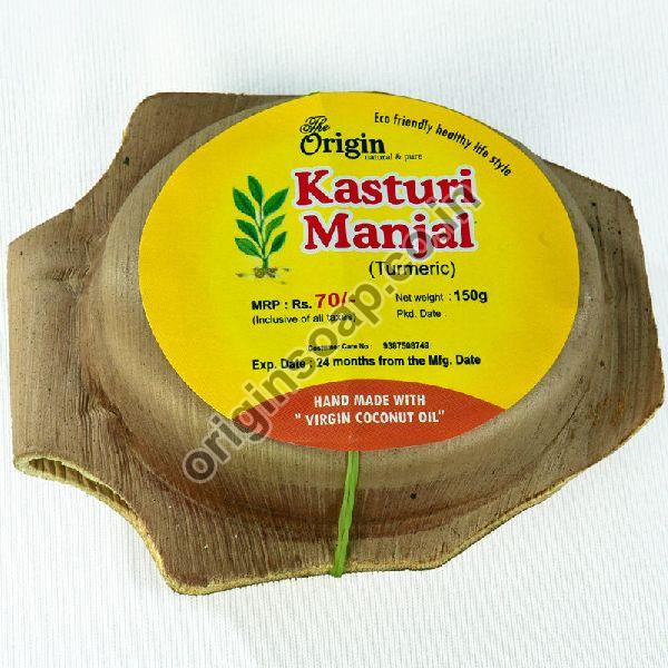 Kasturi Manjal Turmeric Soap