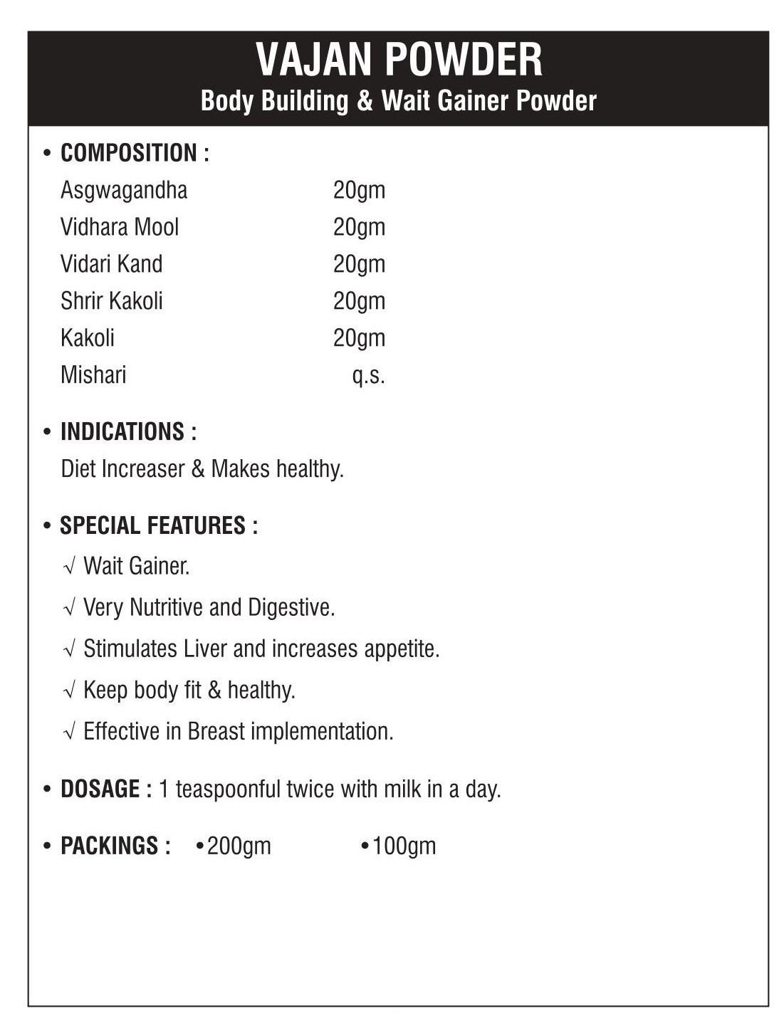 Specifications