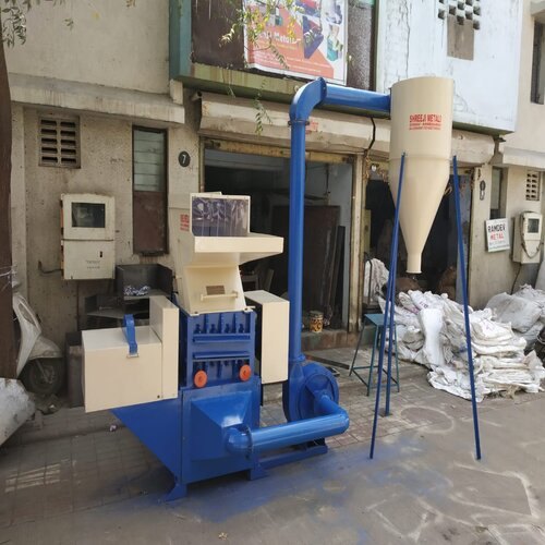 PET Bottle Grinding Machine