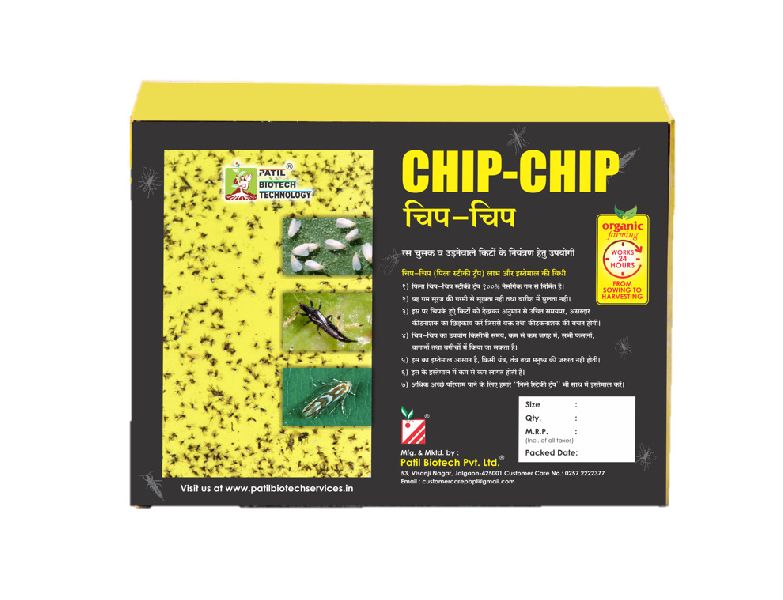 Yellow Chip Chip Sticky Trap
