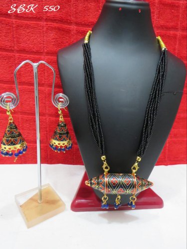 Traditional Gohona Necklace Set