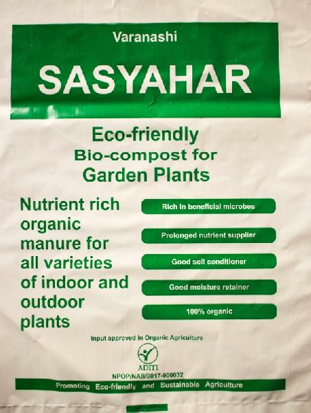 Varanashi Sasyahar Bio-Compost