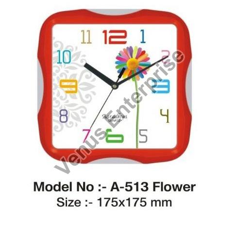 A-513 Flower Design Wall Clock