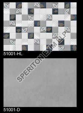 300x450mm Matt Wall Tiles