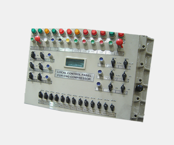 MCMS Control Panel