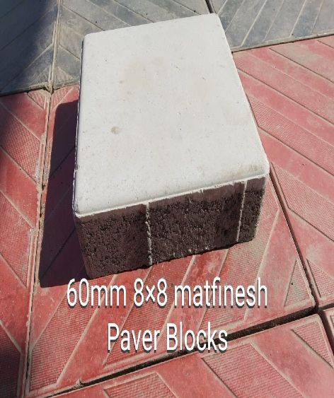 8x8 Inch Matt Finish Paver Blocks