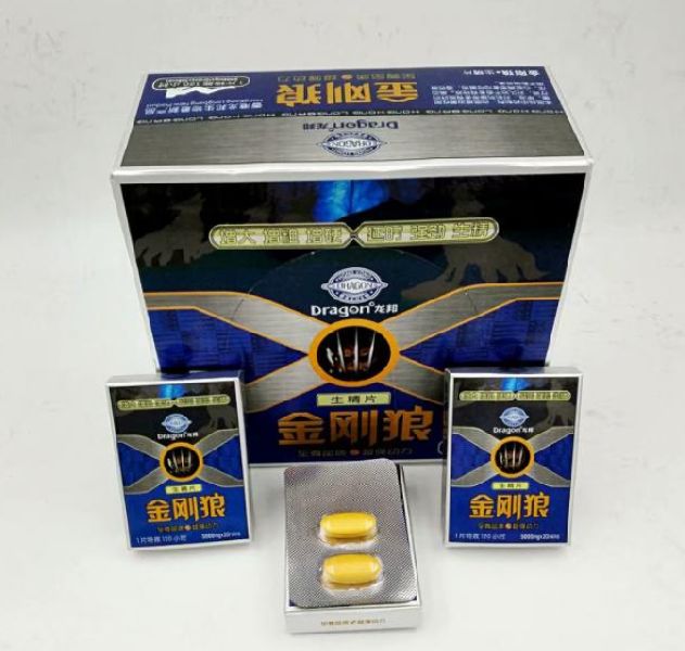 Dragon Wolf Male Sexual Enhancement Tablets