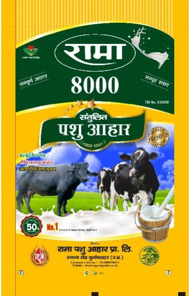 Rama 8000 Pallet Pashu Aahar