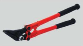 H300 Steel Strapping Cutter