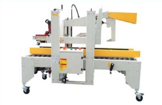 UPA-CH-301 Standard Carton Sealing Machine