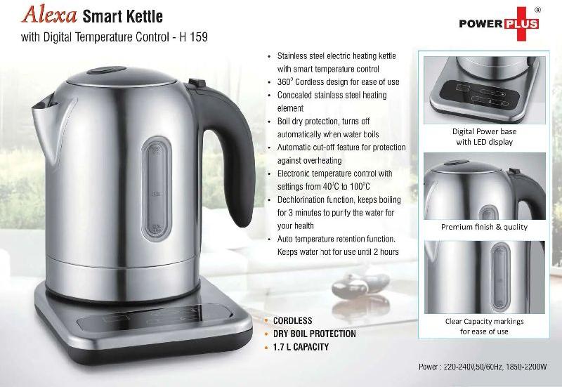 power plus glass kettle