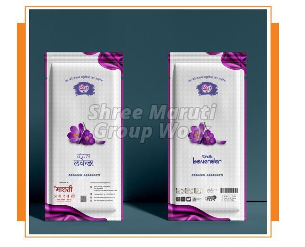 Royal Lavender Premium Pouch