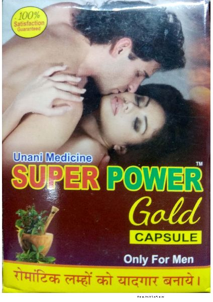 Super Power Gold Capsules