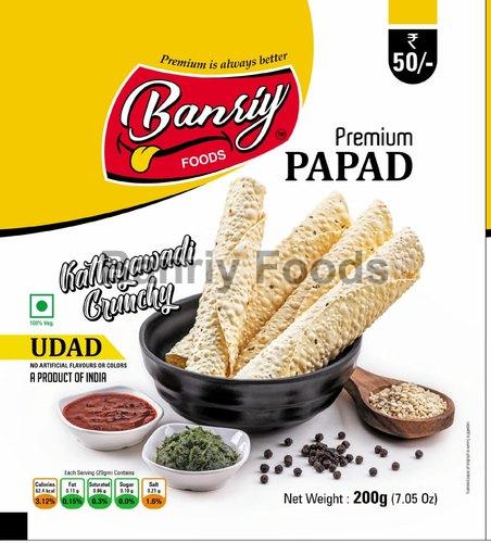 Banriy Foods Udad Papad-200gm