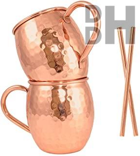 Straw Handle Copper Barrel Mug