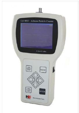 CLJ-H603 Handheld Particle Counter