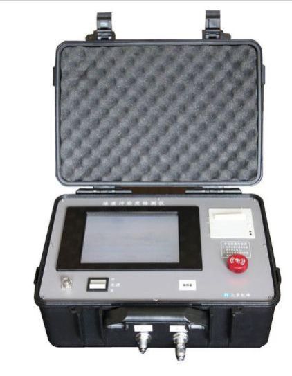 Portable Oil Particle Counter