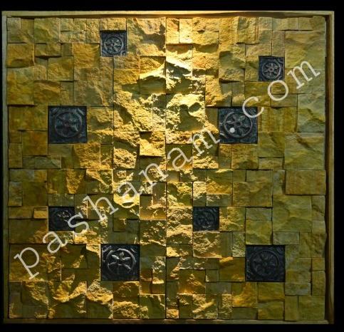 Rock Face Mosaic Tile