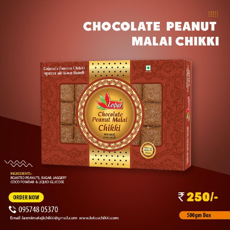 Chocolate Peanut Malai Chikki