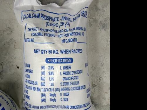 Animal Feed Dicalcium Phosphate Powder