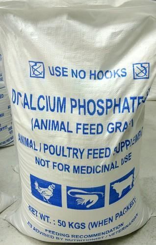 Poultry Feed Dicalcium Phosphate Powder