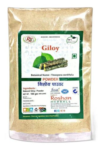 Roshan Herbals Giloy Powder