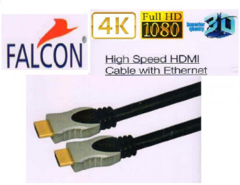 Falcon HDMI Cable Male to Male 15 Mtr 2.0 Version