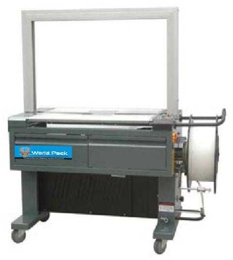 Fully Automatic Offline Strapping Machine