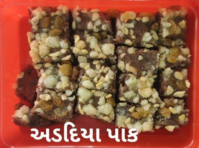 Adadiya Pak