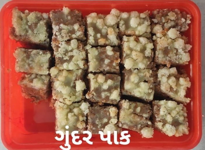 Gundar Pak