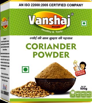 500gm Vanshaj Coriander Powder